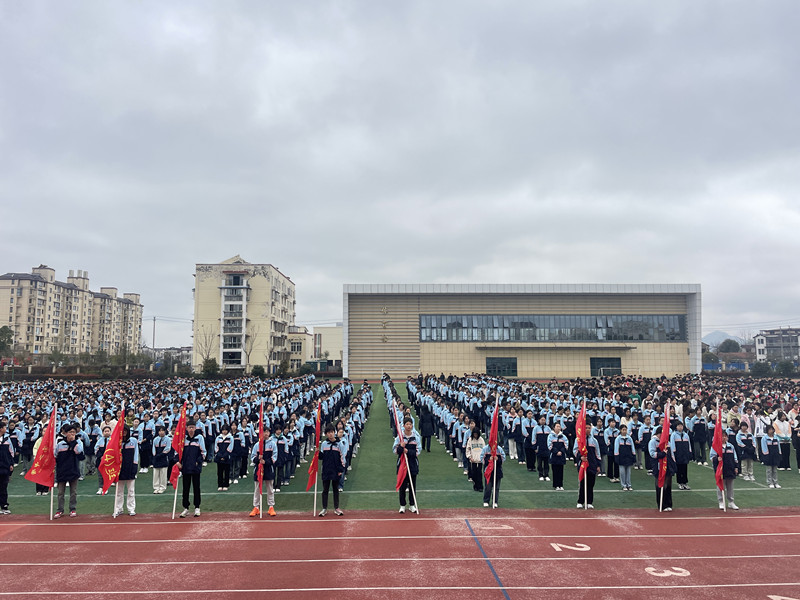 国旗下讲话——反对校园欺凌，构建和谐校园