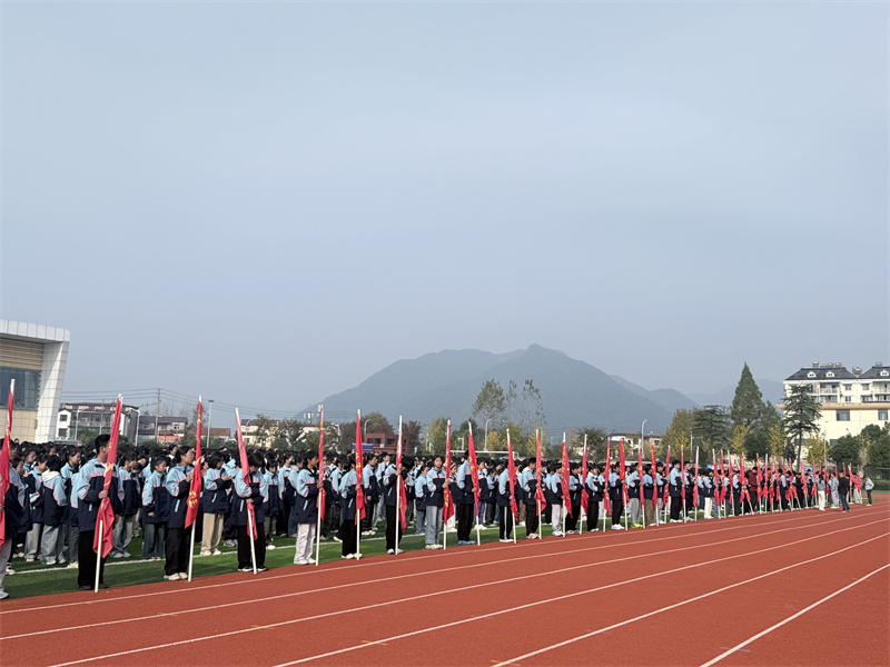 国旗下讲话—助学筑梦，感恩前行